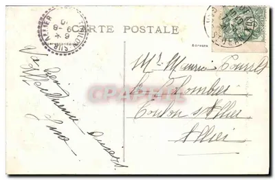 Bordeaux — Las Columnas Rostrales — A.H. 38 — Reverso
