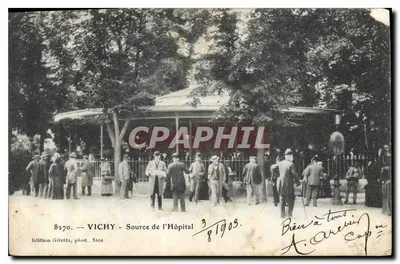 Vichy - Source de l'Hôpital — Édition Giletta, phot. Nice, n°8270