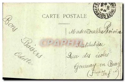 Nice — Ogród Albert I — Pomnik Poezji — wydawca anonimowy, nr 9 — Rewers