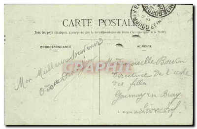 Versailles — Pokój Marie-Antoinette w Petit-Trianon — L. R. — Rewers