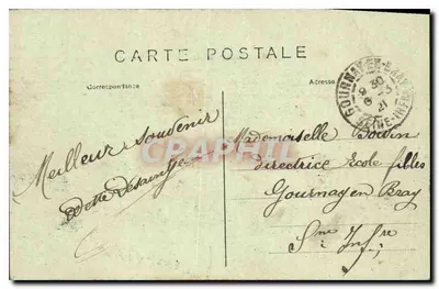 Paris (8e) — O Grande Palácio — Bilhete postal moderno n°590 — Verso