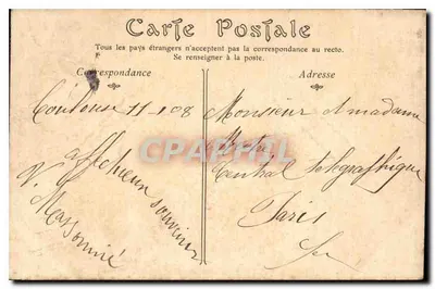 Toulouse — Die Große Allee des Gartens — unbekannter Verlag, Nr. 63 — Rückseite