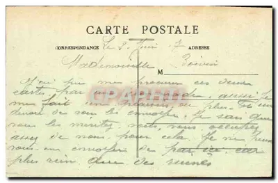 Marseille — Winda i Wzgórze Najświętszej Panny Maryi Obronnej — Rewers