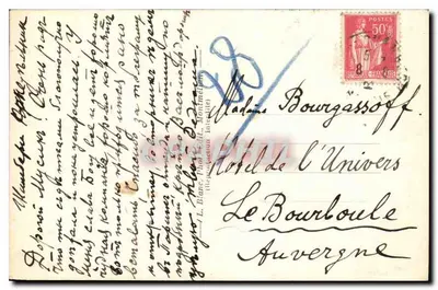 Aix-les-Bains - Lago do Bourget - A Corniche — Verso