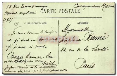 Paris (VIIIe) — La Place de la Concorde — LL — Rewers