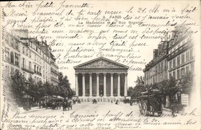 La Madeleine et la Rue Royale — Paris — Carte postale éditée par J. Coulon & Cie