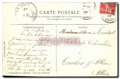 Promenade du Château – Aleja Palmy – Wydawnictwo Gillet, Nice — Rewers