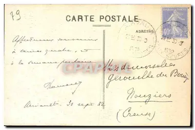 St-Jouin-de-Marnes (Deux-Sèvres) — A Igreja — Editor não identificado, n° 3 — Verso