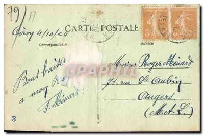 Oyron (Deux-Sèvres) — Entrada senhorial da igreja colegiada na cour do castelo — Jalen Ratchon fot. Pottiers - 18 — Verso