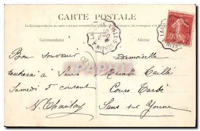 Altar de Saint-Edme e Tonbeau — Igreja de Pontigny (Yonne) — Na Borgonha — Verso
