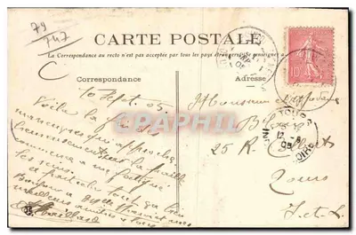 St-Jouin-de-Marnes — Façada kościoła (zabytek) — D.B. Loudun, n°533 — Rewers