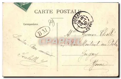 Zamek Vaux — Fontanna Marmond — Widok Berixand, wyd. Tenisy — Rewers