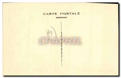 圣玛丽拉皮埃尔基维尔修道院（约纳省）——圣心小堂——出版商印刷商P. Hase，图卢兹 — 背面