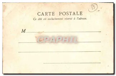 Mosteiro de Santa Maria da Pierre qui Vire (Yonne) — A 13ª Estação do Caminho da Cruz — P. Morwrand — Verso