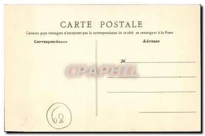 Klasztor Świętej Maryi z Pierre-qui-Vire (Yonne) — Statua Świętej Maryi — B.F., Paryż — Rewers