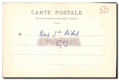 Cripta do Aquilão — São Miguel — Século XII — Verso