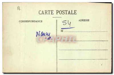 Nancy — Hémicycle de la Carrière — Imprimeries Réunies de Nancy, nr 34 — Rewers