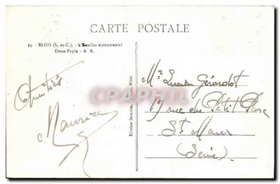 Place du Petit-Pont — Blois — Edição Jeanlin, Blois — Verso