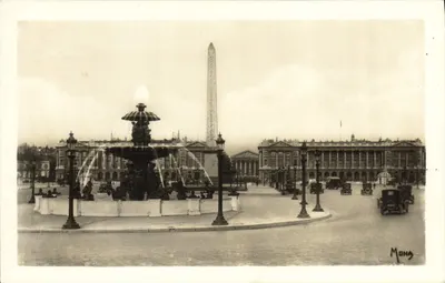 Place de la Concorde — Fontaine et Obélisque de Louxor — Mong