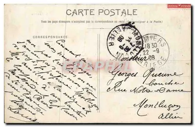 Pamiers - Park Miejski — L'Ariège — Phototype Labouche Frères, Toulouse, n° 652 — Rewers