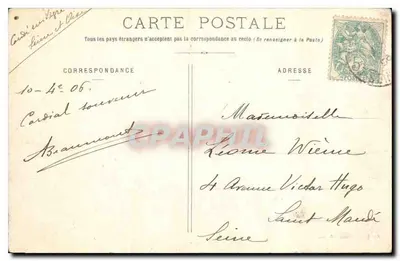 Adainville (S.-et-O.) — Castelo de La Jaunière — Ch. Foucault, Édit., Breux — Verso
