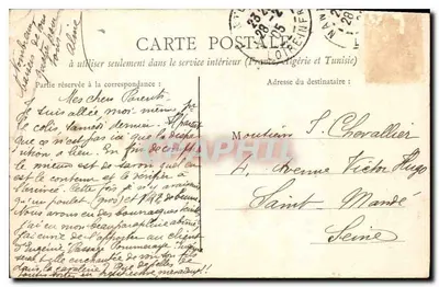 NANTES — Le Pont Morand et la rue de Rennés — Collection R. Guénauli, phot.-édit. Nantes — Verso