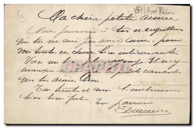 Strasbourg - Orangeria - Jezioro — nieznany wydawca, n° 258 — Rewers