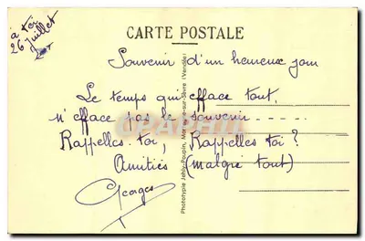 Ruiny klasztoru i katedry w Maillezais — Maillezais (Vendée) — Fototypia Jehle-Roupin, nr 1032 — Rewers