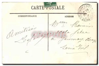 Compiègne — Zamek — Sala Muzyczna — LL. — N° 233 — Rewers