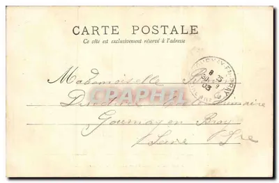 Paleis van Compiègne — Uitzicht op het kleine park — Achterkant