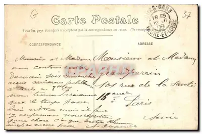 Tours — Hotel de Ville — Sala das Festas — GB 250 — Verso