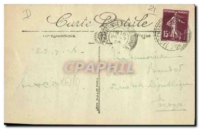 Dijon — Il Piazzale Darcy — LL. — n° 129 — Verso