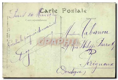 Paryż — Most Alexandre-III — IMP. CROSET, PARYŻ, n°218 — Rewers