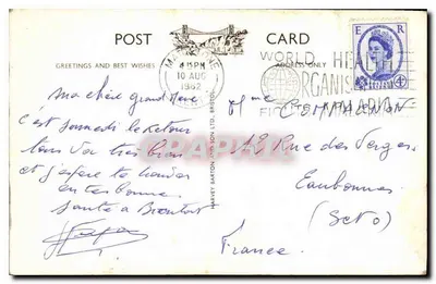 O antigo martelo do ferreiro em Gretna Green — editor C. 5545 — Verso