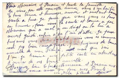 Cavalo de ferro e hortência — cartão de felicitações de Natal — Éd. A. Deconte, 39, rue Sainte-Croix-de-la-Bretonnerie, Paris — Verso