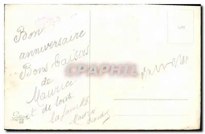 गुलाब के बूंद - जन्मदिन - अज्ञात संपादक, श्रृंखला संख्या 1101 — पीछे
