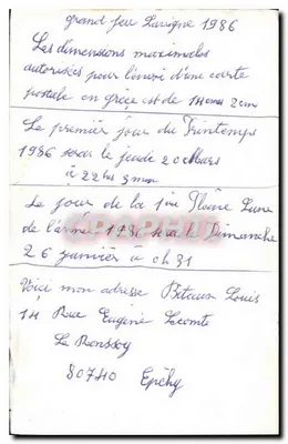 Zamieczony wiejski — Szczęśliwy Nowy Rok — Drukarnia we Francji — Rewers