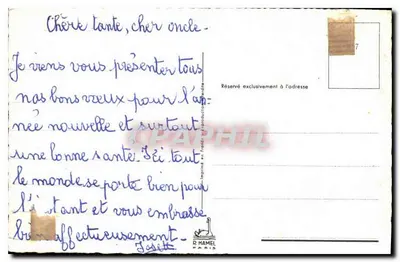 Boże Narodzenie — scenka zimowa z kościołem i ptakami — R. Hamel Paris — Rewers