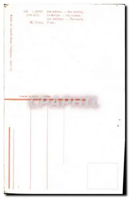 J. Corot — Uma manhã — Editor não identificado, n° de série 1205 — Verso
