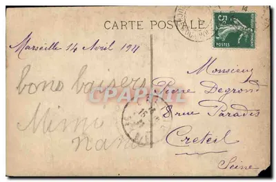 Wielkanoc — Pisklęta w koszyku — Wydawca nieznany, nr 4094 — Rewers