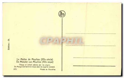 Dziewica i dziecko adorowane przez aniołów — Mistrz z Moulins (XV wiek) — Wydawnictwo D. Neis, nr 372 — Rewers
