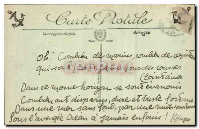 Statek w pełnym sztormie — Wydawca: Bu Parthillon — Nr serii HO.89 — Rewers