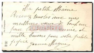 Wesołych Świąt — kwiaty i krajobraz — La Française n°203 — Rewers