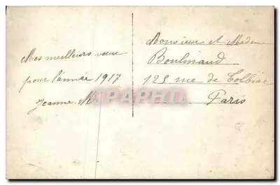 Młoda kobieta uśmiechnięta — trzymająca bukiet kwiatów — REX 4687 — Rewers