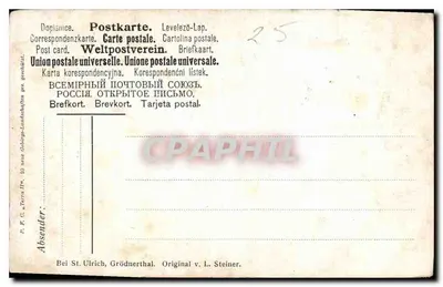 Kościół św. Ulryka — Grödnertal — wydawca L. Steiner — Rewers