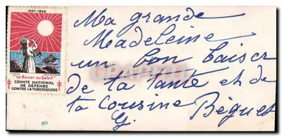 Stara pocztówka Dziecko Boże Narodzenie — Rewers
