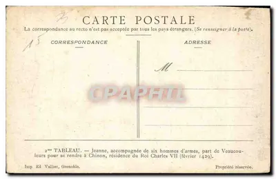 Jeanne d'Arc — towarzyszy jej sześciu żołnierzy — Ed Vallier, Grenoble — Rewers
