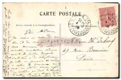 Les Sabiny — David-Jacques-Louis — Muzeum Louwra — Rewers