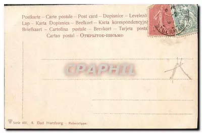 Rabenklippe — Bad Harzburg — série 400 — Verso