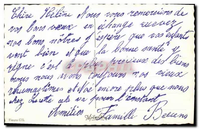 Bukiet peonii — Dobrej Pogody — Kwiaty-GIL — Rewers